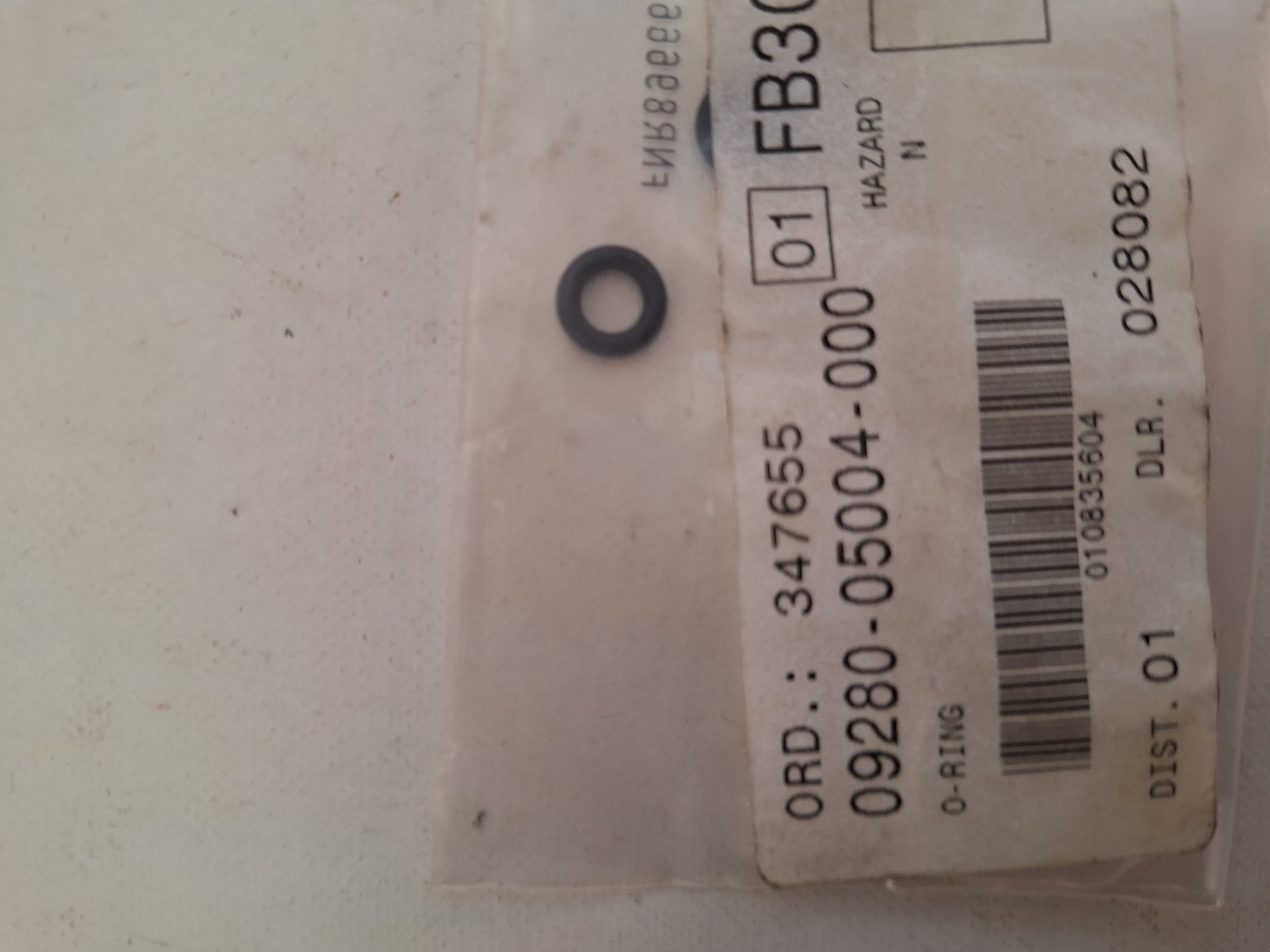 Picture of SUZUKI  ORING  09280-05004